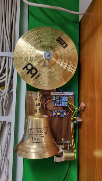 smartspaceglocke_front.jpg smartspaceglocke_front.jpg