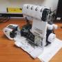 overlock_tuch.jpg