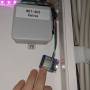 led_controller_wled.jpg
